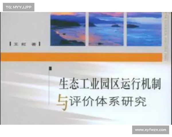 网球比赛中医疗保障体系的建设与应急响应机制研究 网球比赛中医疗保障体系的建设与应急响应机制研究