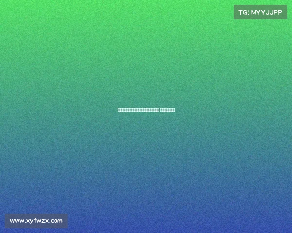 德甲北南德比:两大豪门争锋再掀激战 谁能笑到最后 德甲北南德比:两大豪门争锋再掀激战 谁能笑到最后