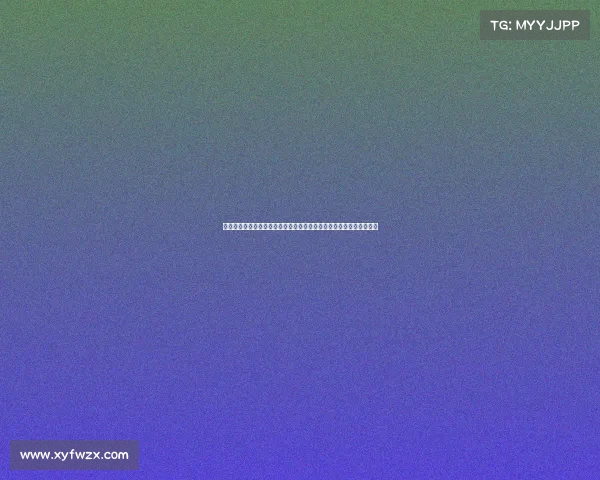 英超财务公平法案:探索财务监管如何影响俱乐部竞争力与联盟稳定性 英超财务公平法案:探索财务监管如何影响俱乐部竞争力与联盟稳定性