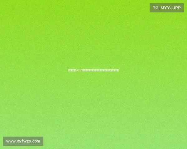 马卡报道:A22公司推动欧洲超级联赛亏损严重项目进展停滞难题凸显 马卡报道:A22公司推动欧洲超级联赛亏损严重项目进展停滞难题凸显