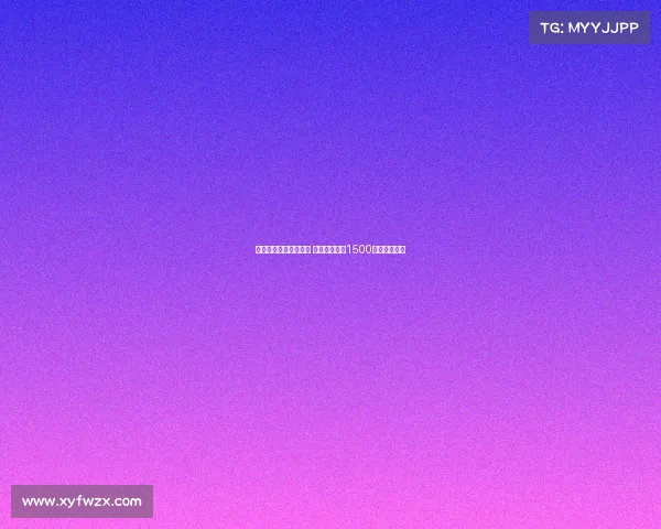 扎卡与滕哈格关系破裂 尤文米兰欲出1500万欧竞争引援 扎卡与滕哈格关系破裂 尤文米兰欲出1500万欧竞争引援