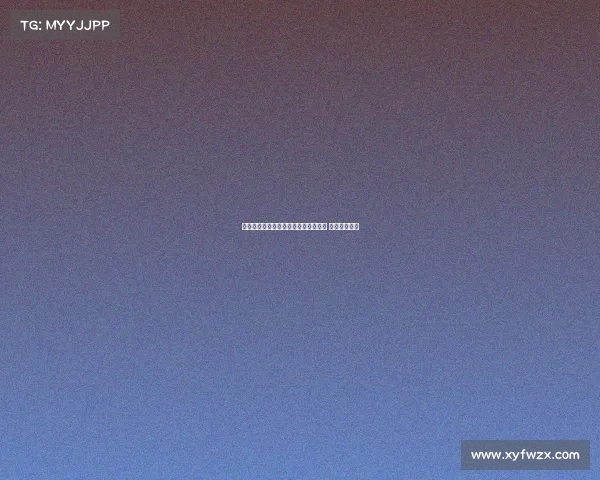 法尔克:阿兹努转会埃弗顿或今日官宣 拜仁无权回购 法尔克:阿兹努转会埃弗顿或今日官宣 拜仁无权回购