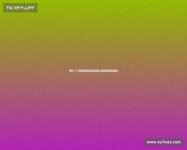 沙特U17主帅:比赛决定因素是个人失误 中国队门将早于我们犯错 沙特U17主帅:比赛决定因素是个人失误 中国队门将早于我们犯错