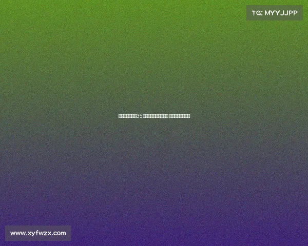 摩纳哥即将签下35岁药厂门将赫拉德茨基 加强门将位置配置 摩纳哥即将签下35岁药厂门将赫拉德茨基 加强门将位置配置