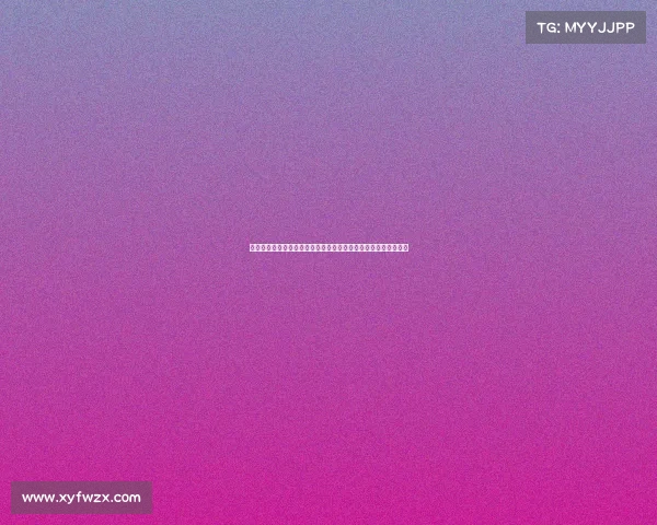 骨折治疗的新进展与康复方法探索：从早期干预到个性化恢复策略